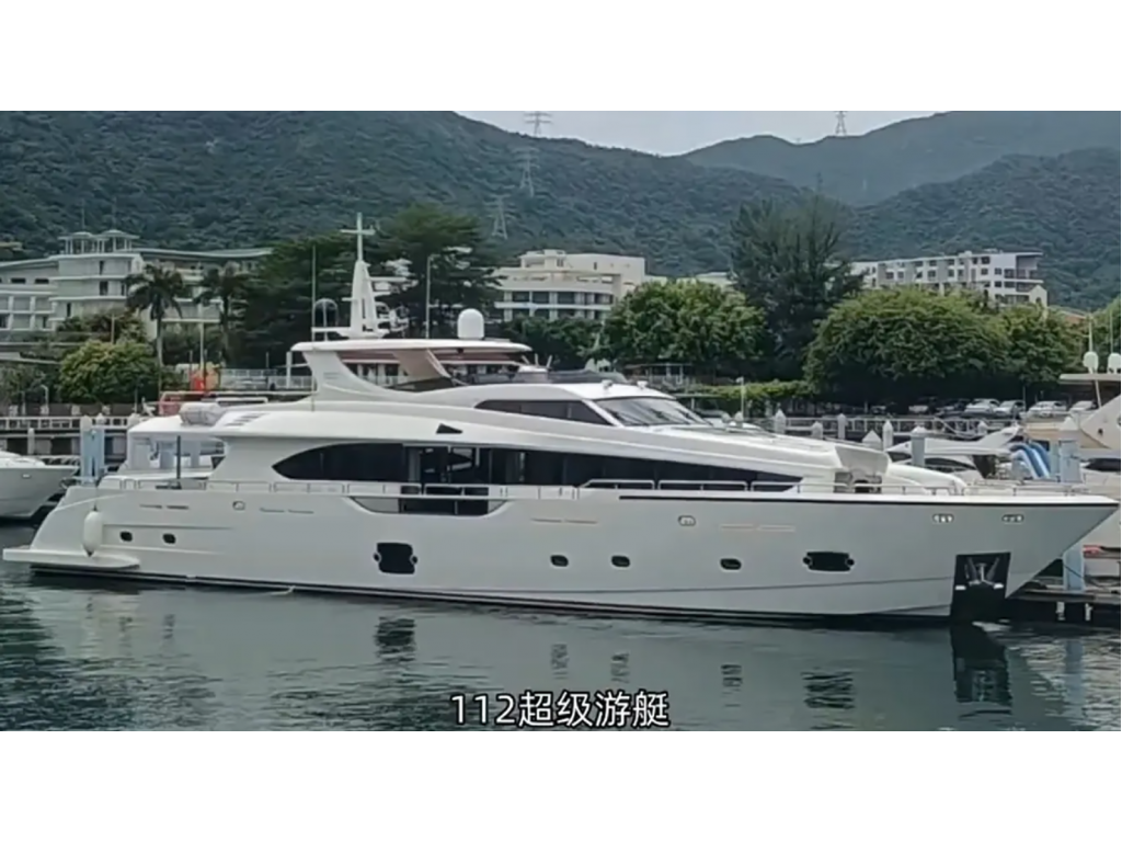 เรือตกปลาแบบเปิดประทุน (Center console)
